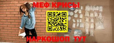 PSILOCYBIN Бугуруслан