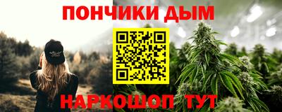 таблы Волжский
