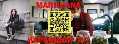 PSILOCYBIN Бугуруслан