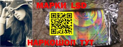 спайс Бузулук