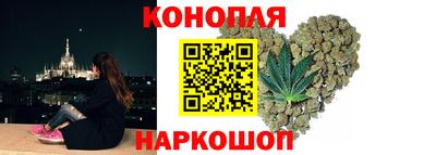 спайс Бузулук