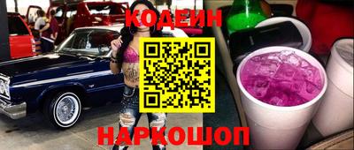 PSILOCYBIN Бугуруслан