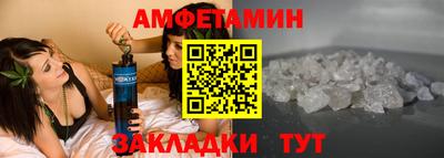 PSILOCYBIN Бугуруслан