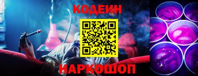 каннабис Волжск