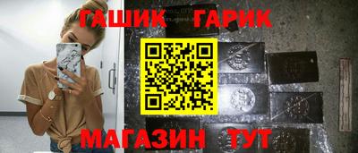 PSILOCYBIN Бугуруслан